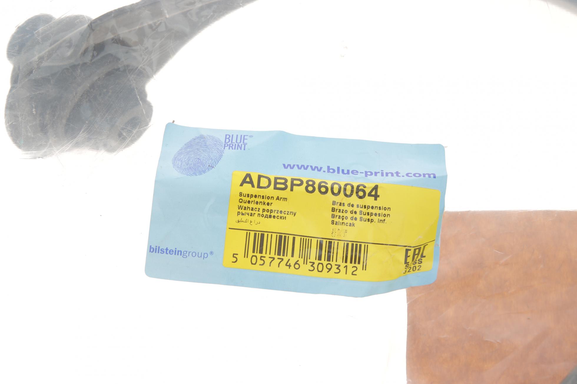 ADBP860064 BLUE PRINT